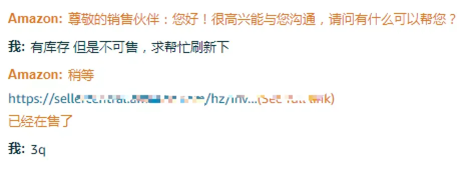 3.png 图片