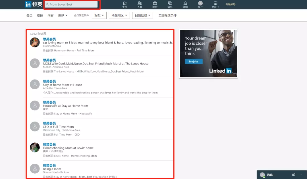 Editorial_recommendations7.jpg 图片