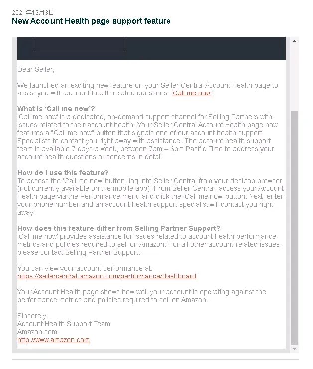 https://wearesellers.oss-cn-shenzhen.aliyuncs.com/questions/20211209/538ef5eda705769014e3d8a94aa66f5c.png 图片