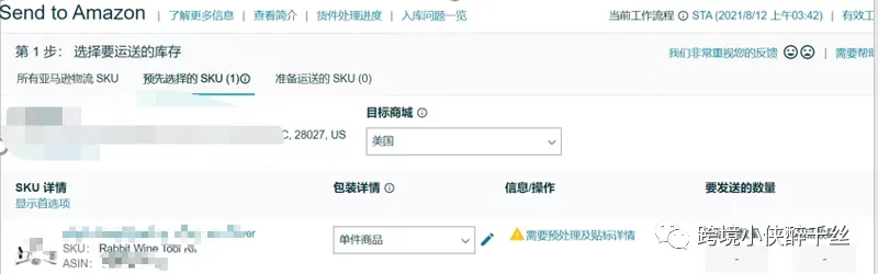 https://image.ipaiban.com/upload-ueditor-image-20220114-1642151946579067533.png 图片