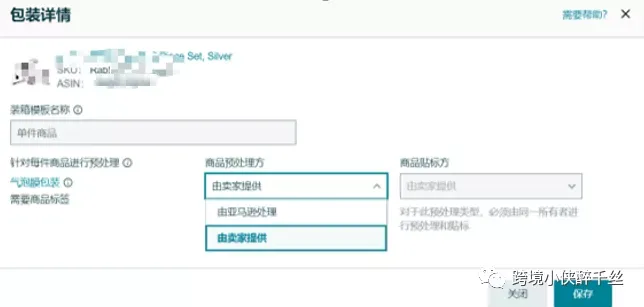 https://image.ipaiban.com/upload-ueditor-image-20220114-1642151969885031575.png 图片
