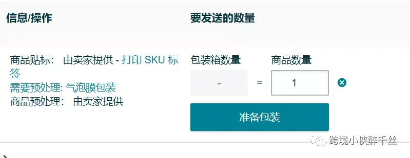 https://image.ipaiban.com/upload-ueditor-image-20220114-1642152036630056255.png 图片