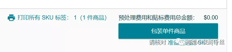 https://image.ipaiban.com/upload-ueditor-image-20220114-1642152157099013109.png 图片