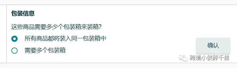 https://image.ipaiban.com/upload-ueditor-image-20220114-1642152177902059682.png 图片