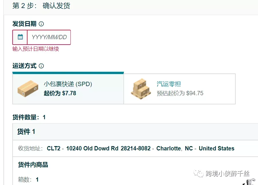 https://image.ipaiban.com/upload-ueditor-image-20220114-1642152291976060152.png 图片
