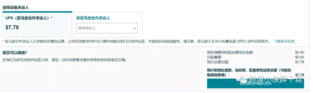 https://image.ipaiban.com/upload-ueditor-image-20220114-1642152454401031275.png 图片