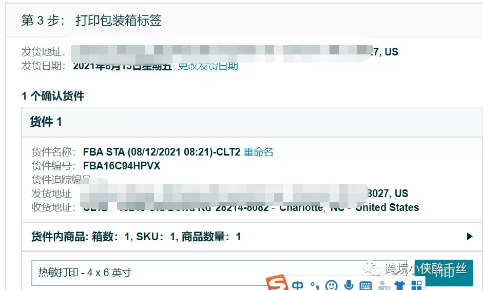 https://image.ipaiban.com/upload-ueditor-image-20220114-1642152480612068729.png 图片