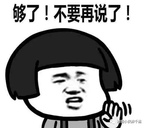 https://image.ipaiban.com/upload-ueditor-image-20220112-1641982436053072506.jpg 图片