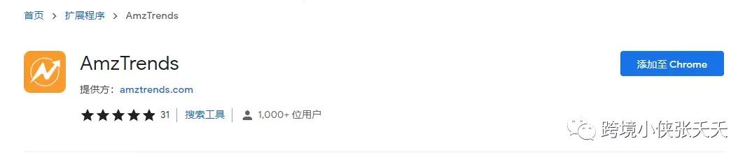 https://image.ipaiban.com/upload-ueditor-image-20211231-1640916475258097151.png 图片