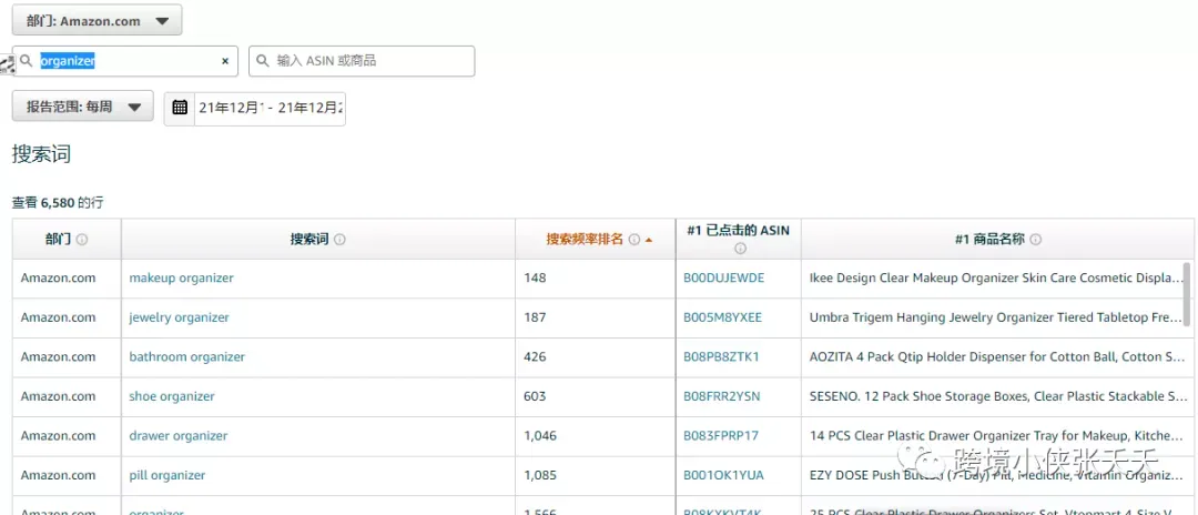 https://image.ipaiban.com/upload-ueditor-image-20211231-1640917744258067433.png 图片