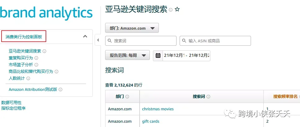 https://image.ipaiban.com/upload-ueditor-image-20211229-1640750435773090155.png 图片