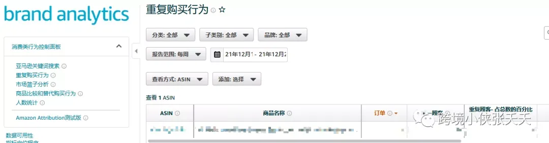 https://image.ipaiban.com/upload-ueditor-image-20211229-1640750782140071309.png 图片