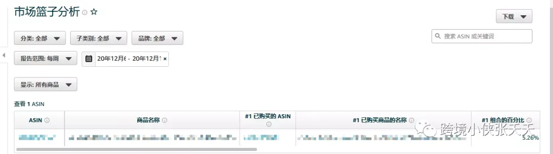 https://image.ipaiban.com/upload-ueditor-image-20211229-1640751233897072277.png 图片