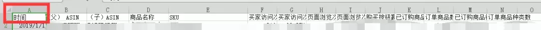 加一行.png 图片