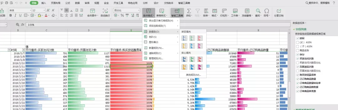 be51195f3a74cdcdd017d97edfefa0a3.png 图片