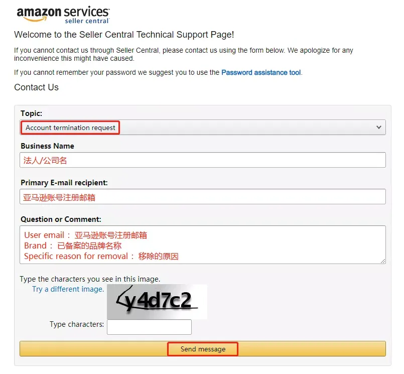5.png 图片