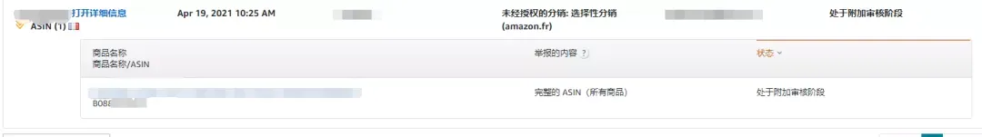 123.png 图片