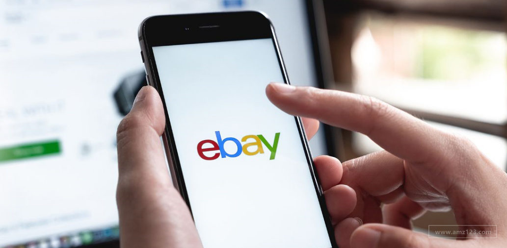 eBay为卖家推出服务商合作网站！一站式提高效益！