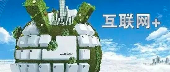 打爆款的流量入口解析