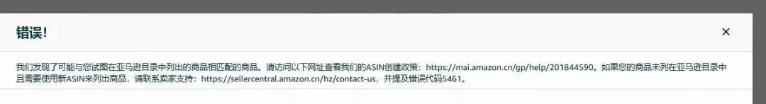 图片8.png 图片