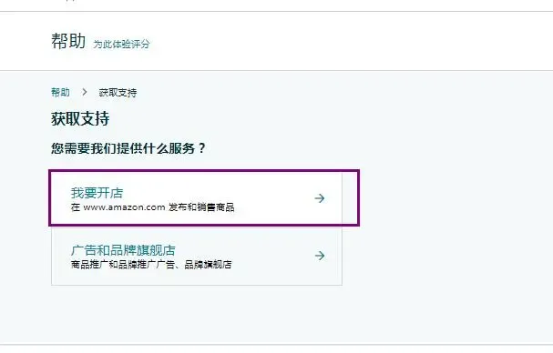 优惠券.jpg 图片