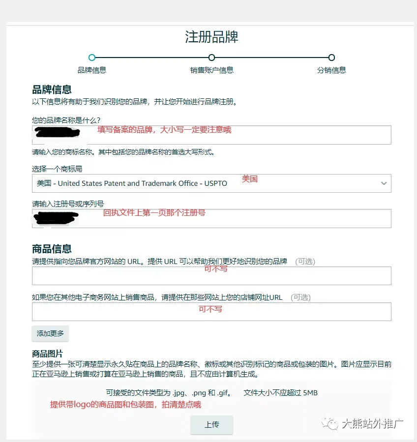 3.1_.png 图片