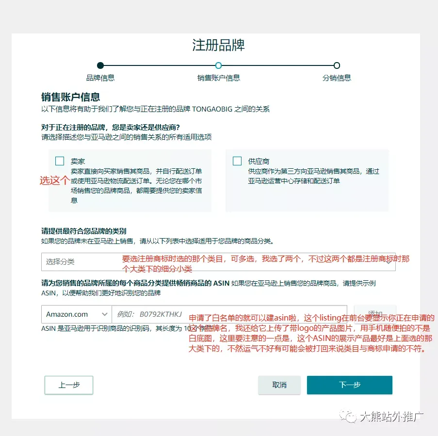 3.2_.png 图片