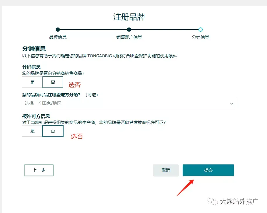 3.3_.png 图片