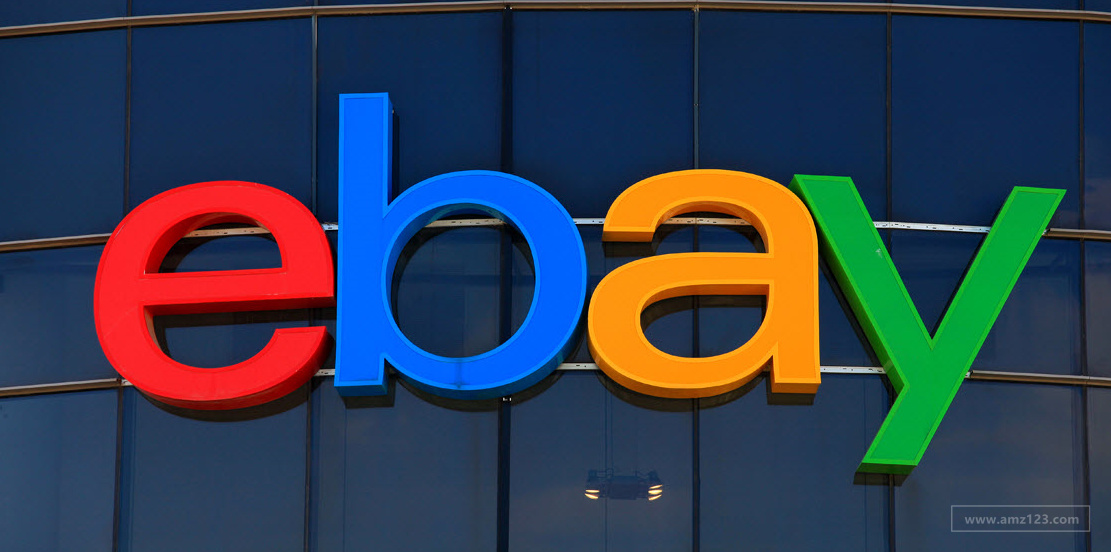 eBay澳大利亚推出eBay Fulfillment！跟亚马逊FBA区别在哪？