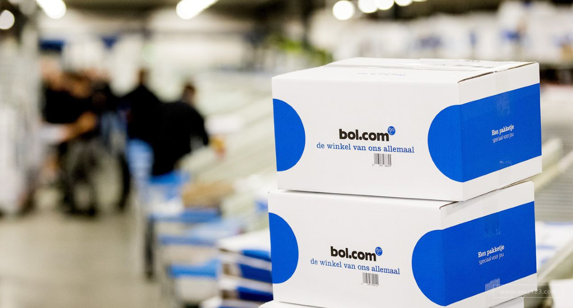 荷兰最大电商Bol.com销售额达55亿欧元！第三方卖家创造一半以上收入！
