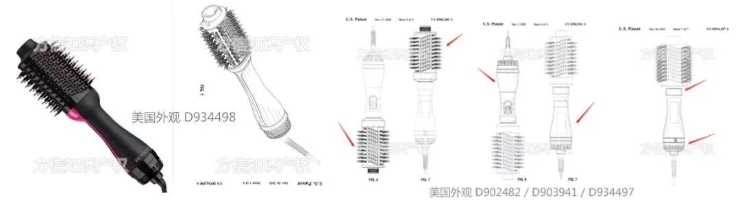 4444444.png 图片