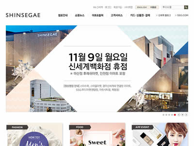 Shinsegae