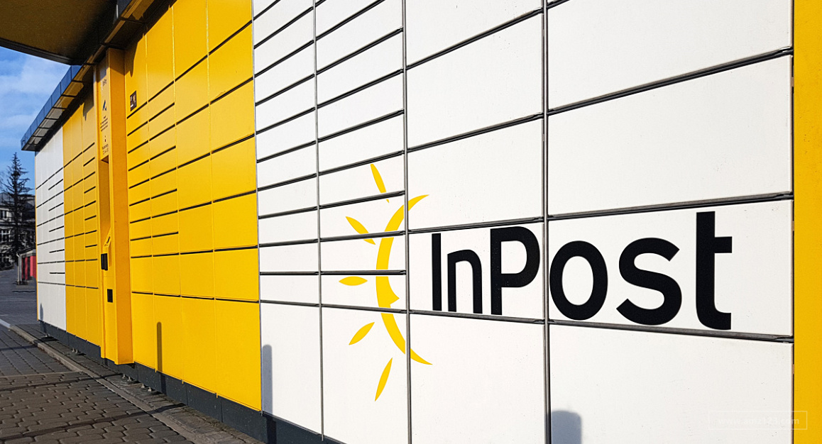 InPost用户数达930万！成为波兰第二大电商APP！