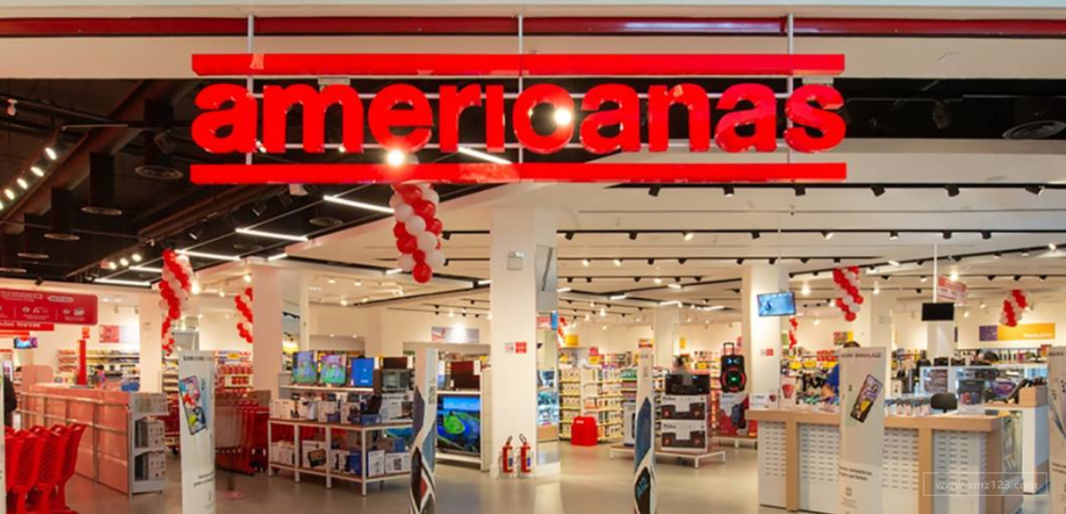 AmericanasQ4营收超90亿雷亚尔！2021净利润创最高纪录！