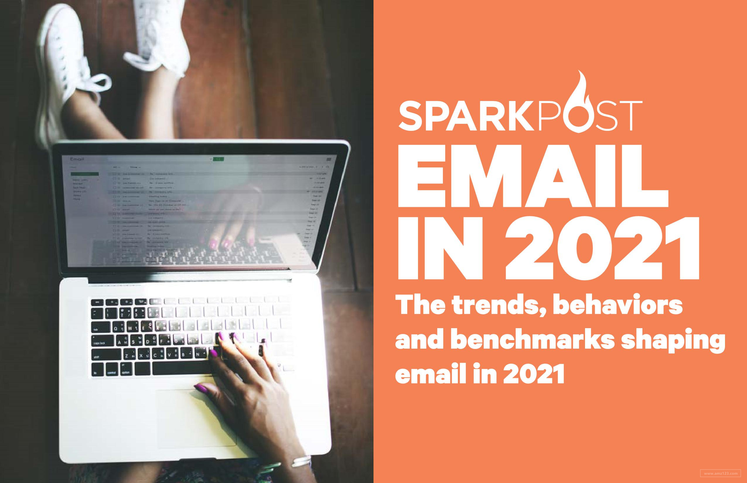 《2021年度电子邮件报告》PDF下载