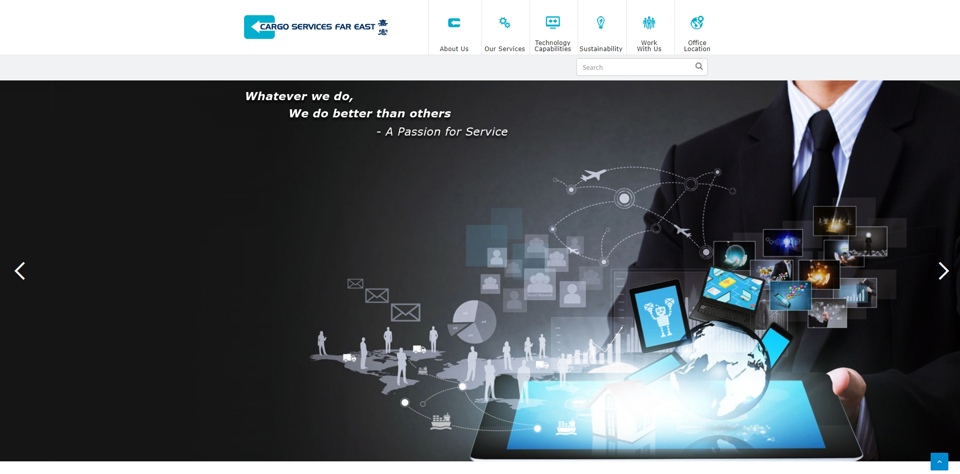 嘉宏国际运输代理有限公司