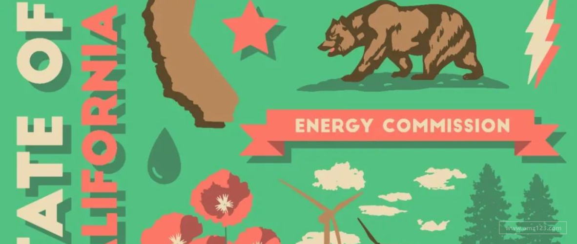 亚马逊公告：加州能源委员会将提出最低能效要求，不满足的产品将无法销售！