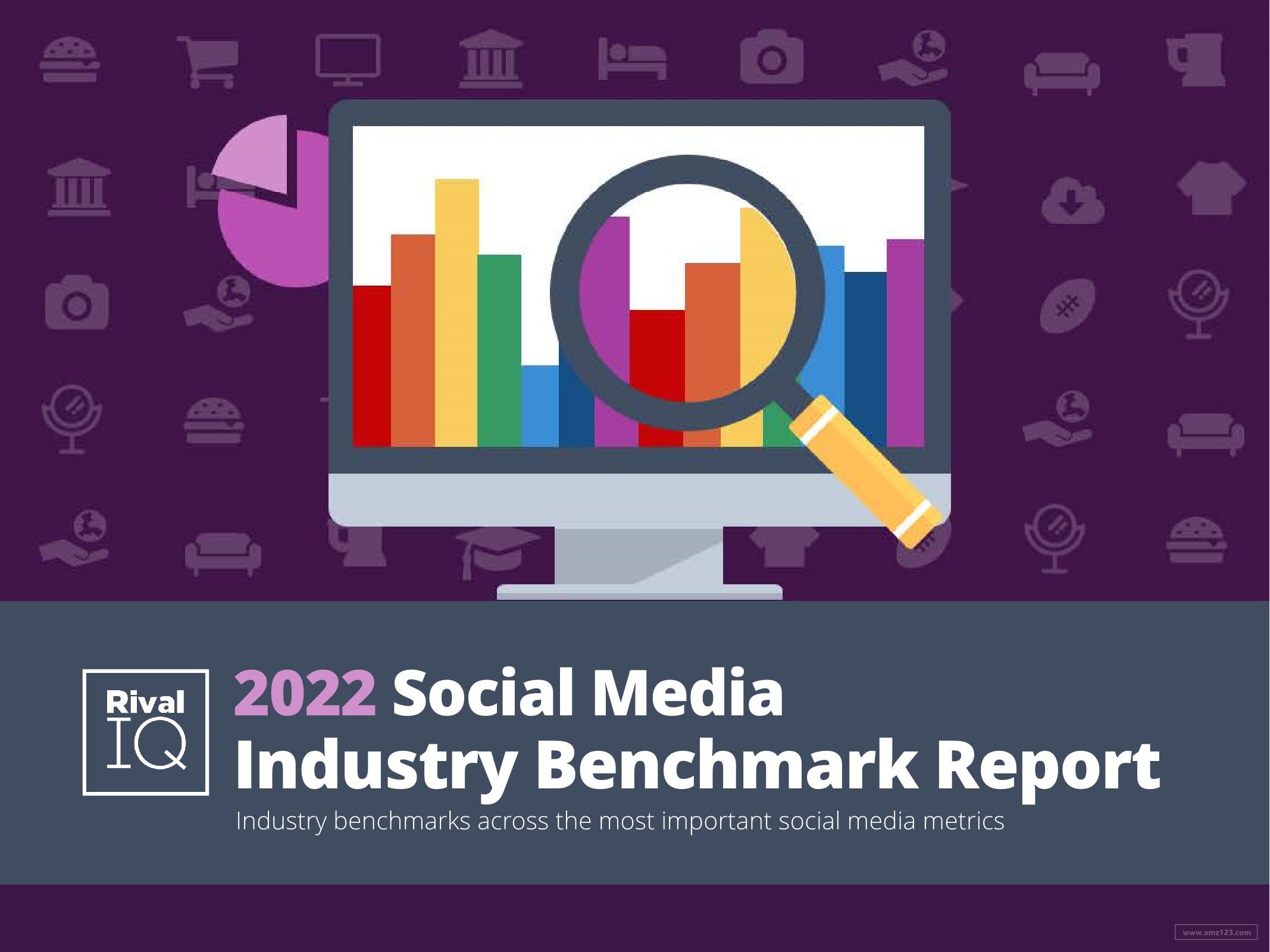 《2022年第一季度社交媒体行业报告》PDF下载