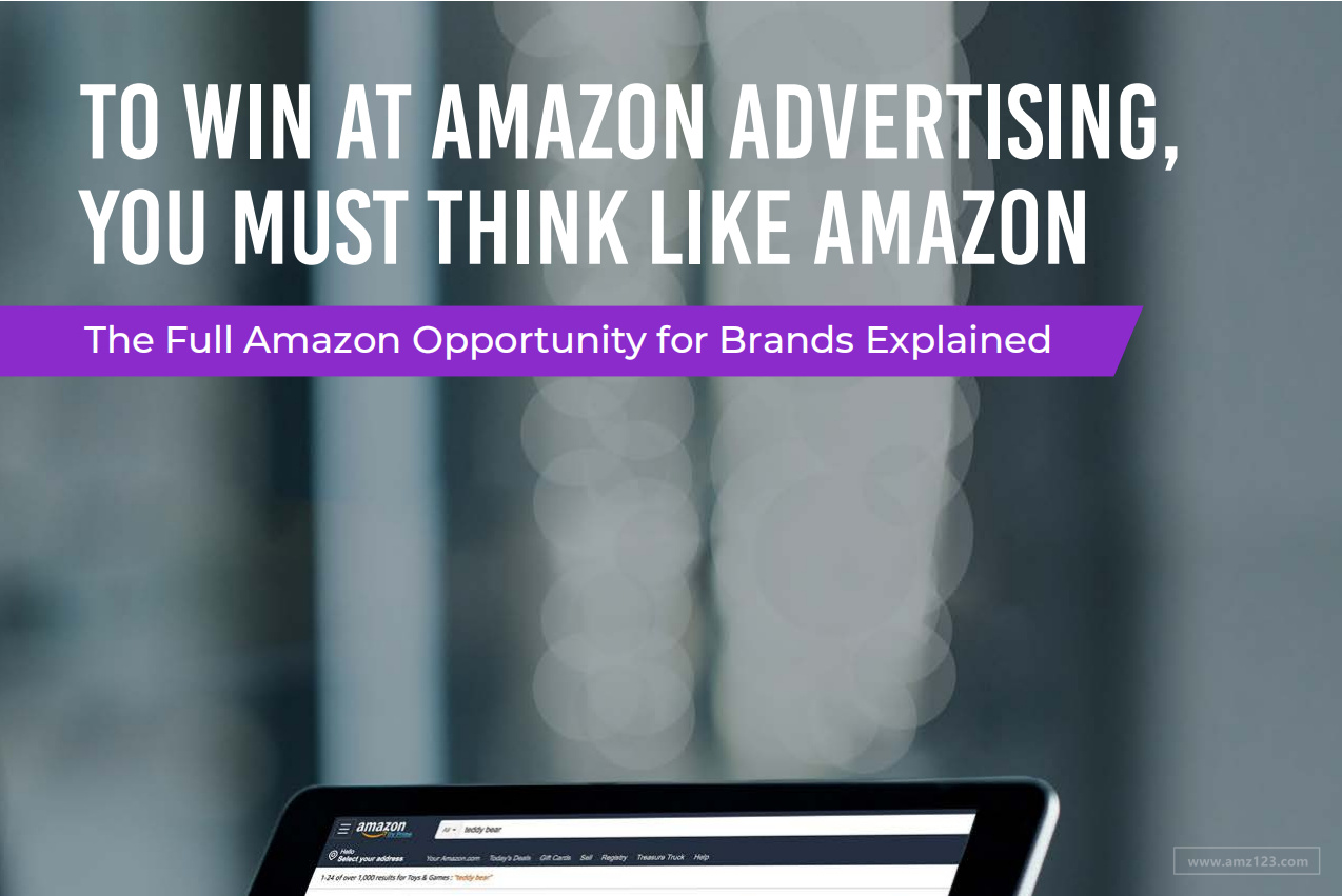 《要在亚马逊广告中获胜，您必须像亚马逊一样思考-英文版》PDF下载