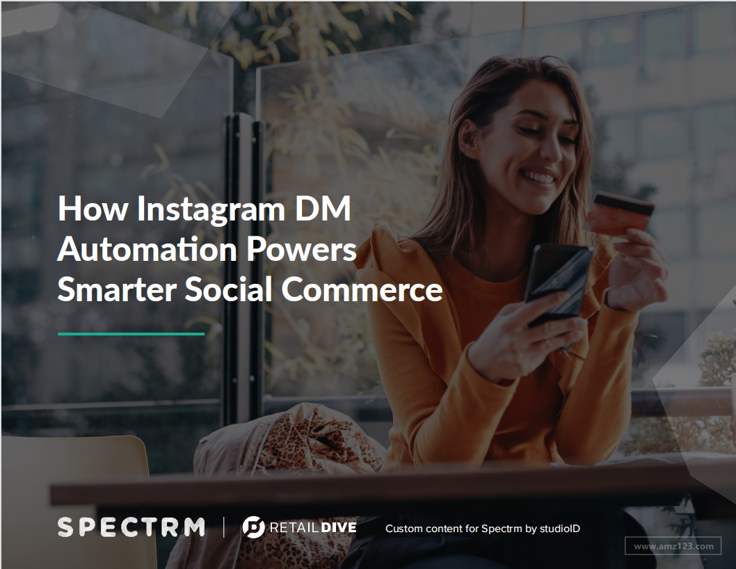 《InstagramDM自动化如何推动更智能的电子商务》PDF下载 《InstagramDM自动化如何推动更智能的电子商务》PDF下载