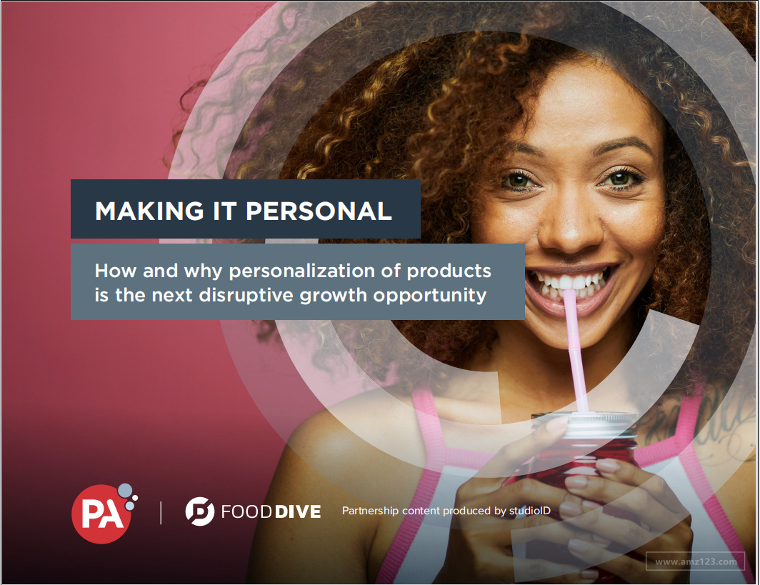 《产品个性化如何成为下一个增长机会》PDF下载