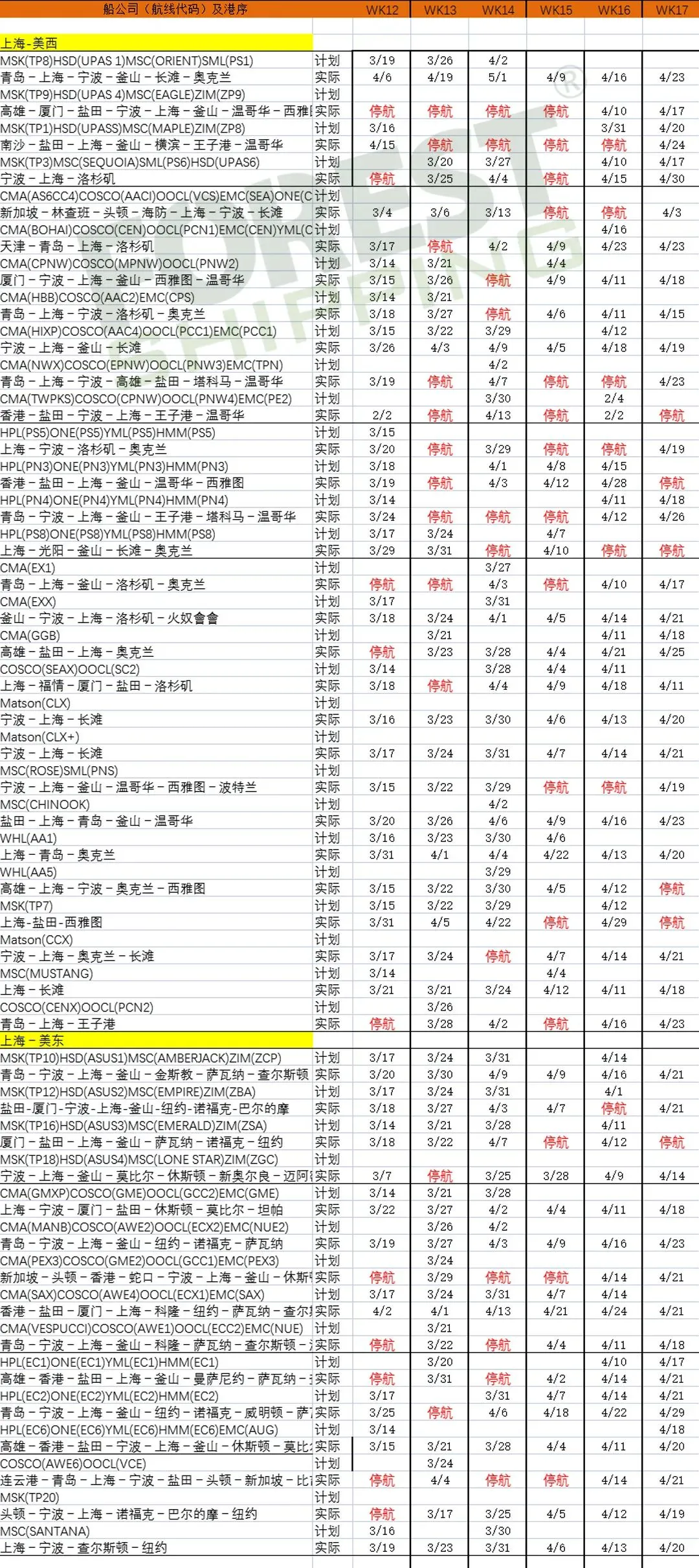 2_01.jpg 图片