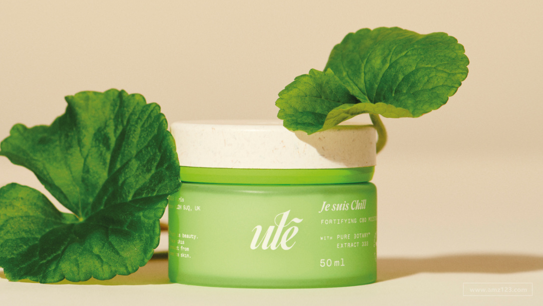 资生堂推出首个法国开发护肤品牌Ulé！在欧洲站稳脚跟！