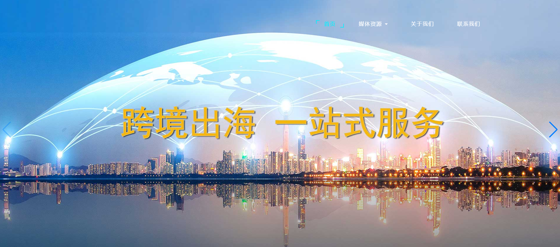 广州洵美科技有限公司