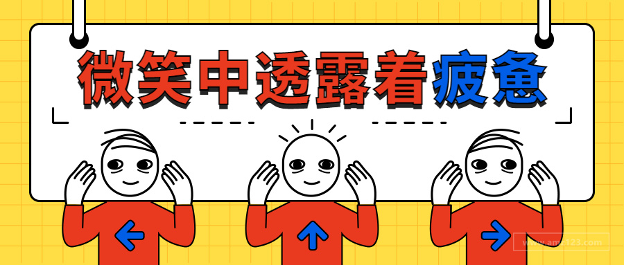 卖家哭诉：还我血汗钱！又一深圳货代疑卷款跑路？