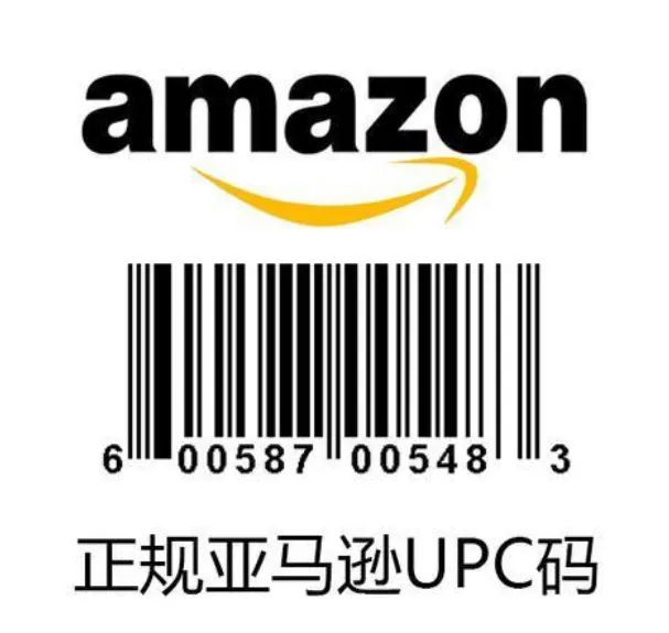 正规码.png 图片
