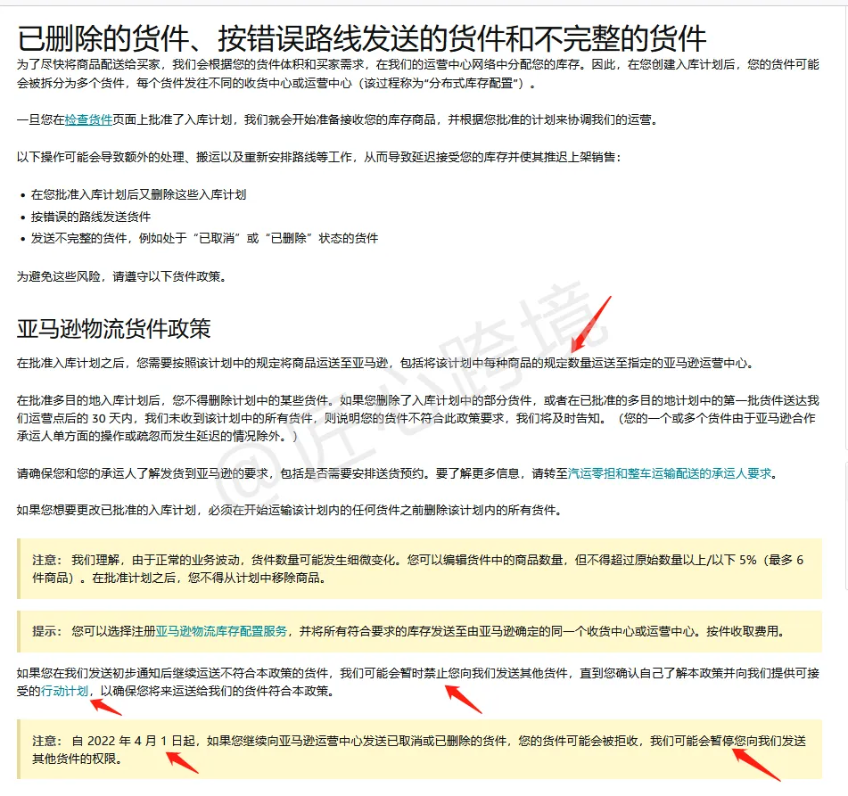 图片2.png 图片