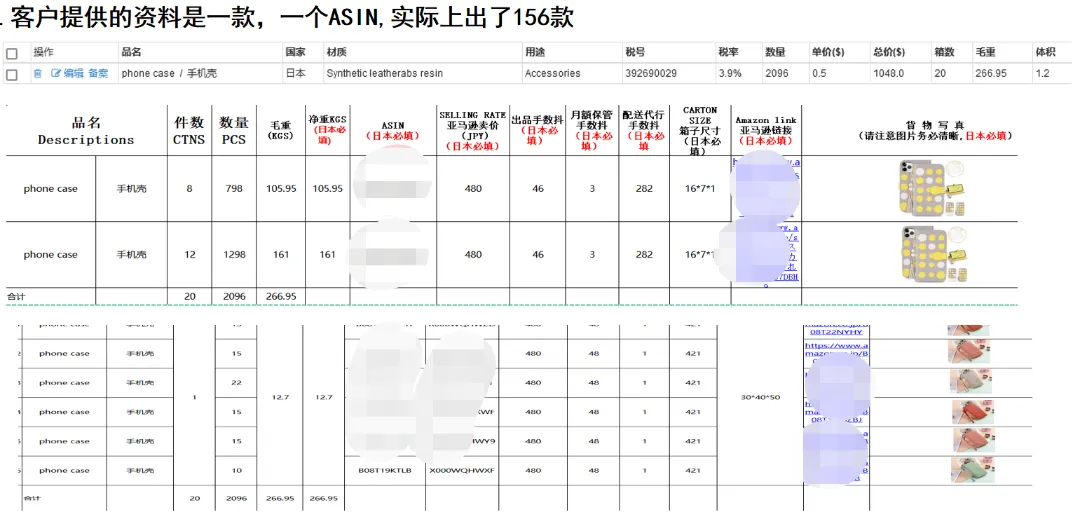图片1.png 图片