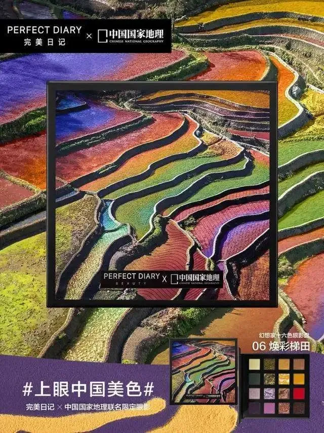 点击查看图片来源 图片