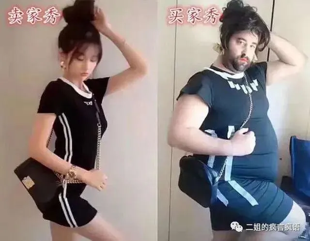 点击查看图片来源 图片